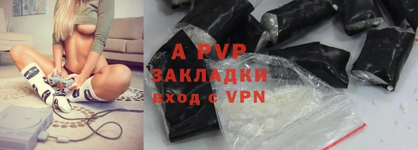 MDMA Premium VHQ Бородино