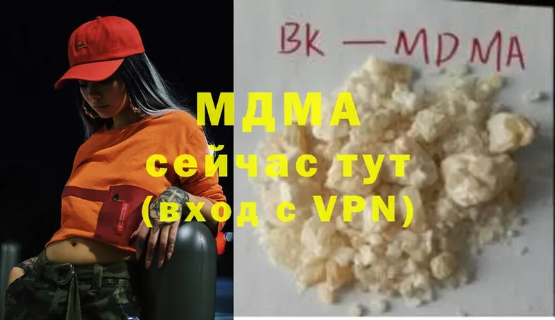 OMG как зайти  Фёдоровский  МДМА Molly 